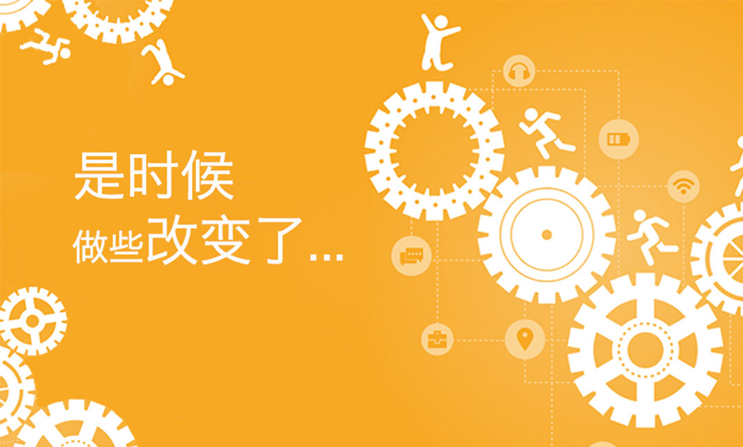 福建微奇迹三级分销系统案例