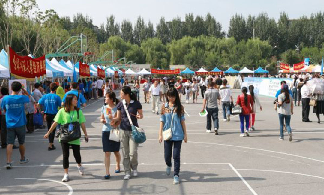 福建汇华学院新生招商活动策划